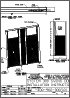 Swing Door Series CAD Details